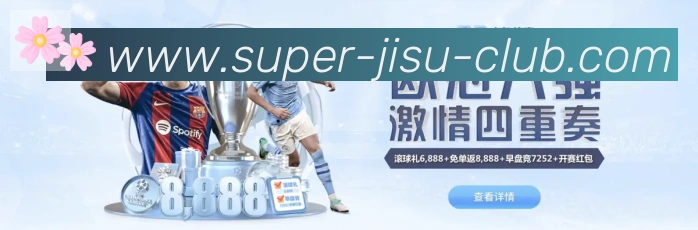 登录器